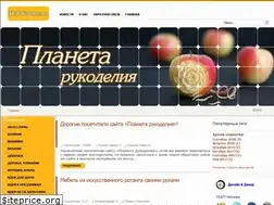 Sites similar to tutdizain.com