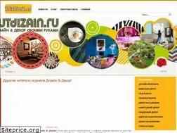 Sites similar to tutdizain.ru