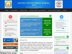Sites similar to tutdrb.in