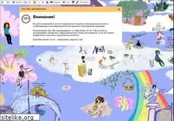 Sites similar to tuteta.ru
