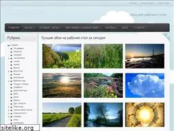 Sites similar to tutfon.ru