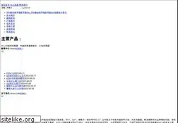 Sites similar to tutfreak.com