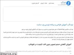 Sites similar to tutgap.com