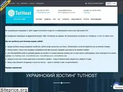Sites similar to tuthost.ua