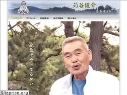 Sites similar to tutibutai.com