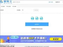 Sites similar to tutieshi.com