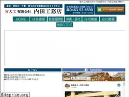 Sites similar to tutikabekoubou.jp