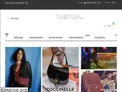 Sites similar to tutitalia.ru