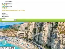 Sites similar to tutitam.ua