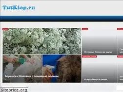 Sites similar to tutklop.ru