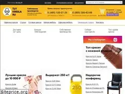 Sites similar to tutkresla.ru