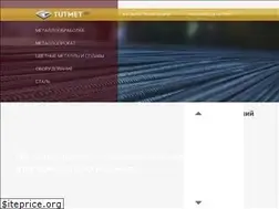 Sites similar to tutmet.ru
