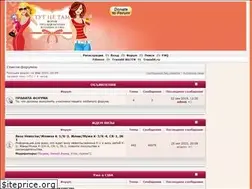 Sites similar to tutnetam.com