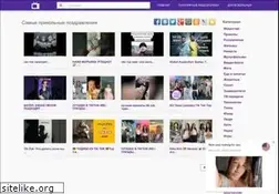 Sites similar to tutobed.ru