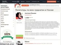 Sites similar to tutobot.com
