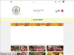 Sites similar to tutonjamon.com.ua