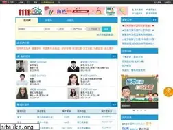 Sites similar to tutor.1111.com.tw