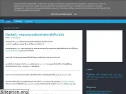 Sites similar to tutor0x.blogspot.com