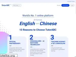 Sites similar to tutorabc.com