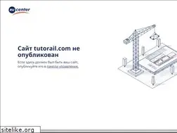 Sites similar to tutorail.com