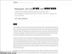 Sites similar to tutorchung.com