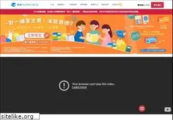 Sites similar to tutorcircle.hk