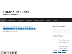Sites similar to tutorialinhindi.in