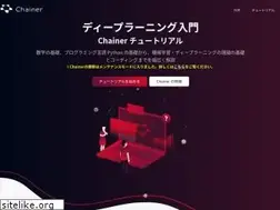 Sites similar to tutorials.chainer.org