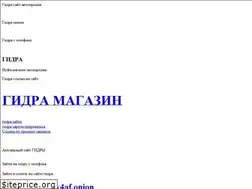 Sites similar to tutoriel-iphone.fr