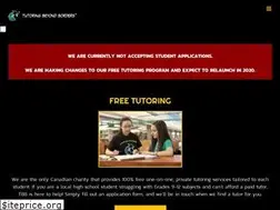 Sites similar to tutoring-beyond-borders.com