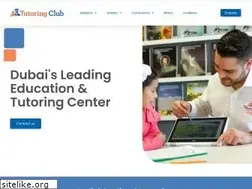 Sites similar to tutoringclub.ae