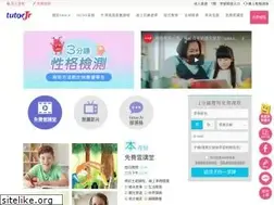 Sites similar to tutorjr.com