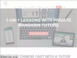 Sites similar to tutormandarin.net