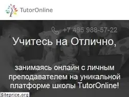 Sites similar to tutoronline.ru