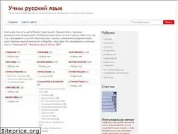 Sites similar to tutrus.com