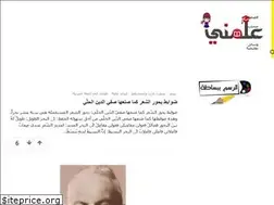 Sites similar to tuts-me.com