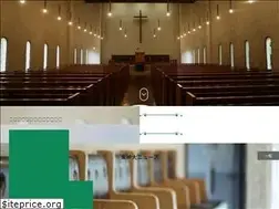 Sites similar to tuts.ac.jp