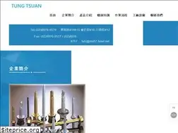 Sites similar to tuts.com.tw