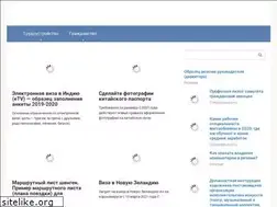 Sites similar to tutsamara.ru