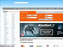 Sites similar to tutshina.ru