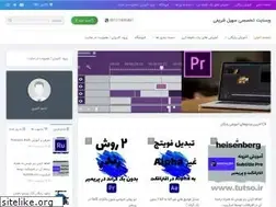 Sites similar to tutso.ir