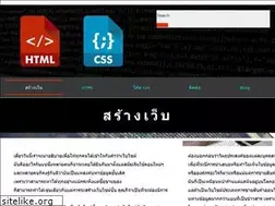 Sites similar to tutspundit.com