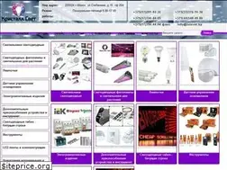 Sites similar to tutsvet.by
