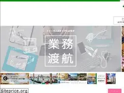 Sites similar to tutta-italia.com