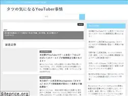 Sites similar to tuttataka.com