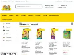 Sites similar to tuttcorm.com