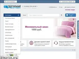 Sites similar to tuttex.ru