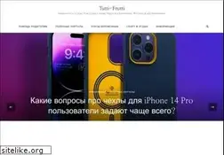 Sites similar to tutti-frutti.com.ua