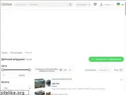 Sites similar to tuttikids.com.ua