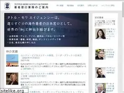 Sites similar to tuttlemori-authors.com